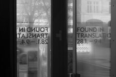JVMG_1191